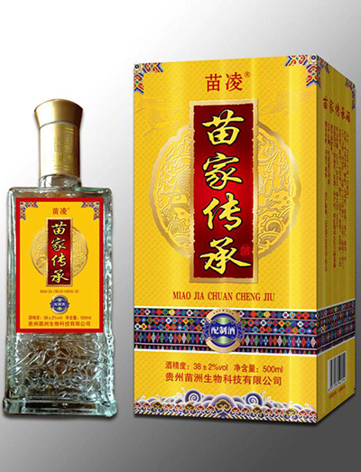 苗凌?苗家傳承酒