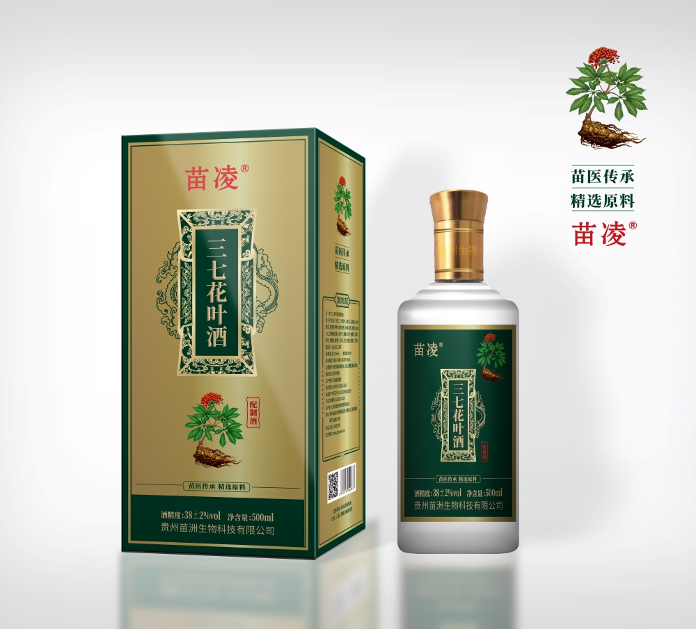 苗凌?三七花葉酒