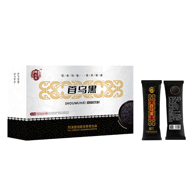 頤元真?首烏黑固體飲料